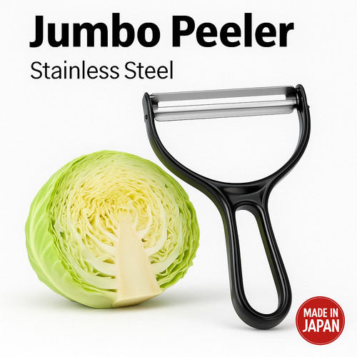 Jumbo vegetable peeler cabbage - jumbo,